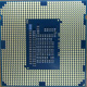 Процессор Intel Celeron G1620 (2x2.7GHz /L3 2048kb) SR10L s1155 (Сыктывкар)