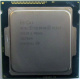 Процессор Intel Celeron G1820 (2x2.7GHz /L3 2048kb) SR1CN s.1150 (Сыктывкар)