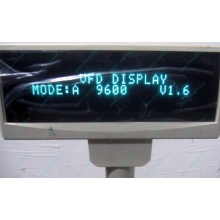 VFD customer display 20x2 (COM) - Сыктывкар