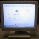 POS-монитор 8.4" TFT OTEK OT84NA (Сыктывкар)