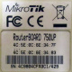 Mikrotik RB-750UP (Сыктывкар)