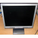 Б/У монитор 17" Nec AccuSync LCD72VM (Сыктывкар)