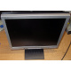 БУ монитор 17" Nec AccuSync LCD72VM (Сыктывкар)