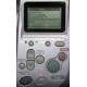 Epson Stylus R300: General Error. See your printer documentation for information about clearing the error (Сыктывкар).