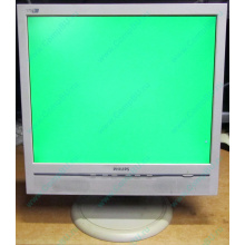 Б/У монитор 17" Philips 170B с колонками и USB-хабом в Сыктывкаре, белый (Сыктывкар)