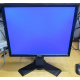Dell P190S t в Сыктывкаре, монитор 19" TFT Dell P190 St (Сыктывкар)