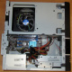 Intel Core i3-2120 /Asus H61M-D /4Gb DDR3 /250Gb Seagate ST250DM000 /ATX 300W Inwin IP-S300BN1-0 (Сыктывкар)