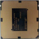 Процессор Intel Pentium G3220 (2x3.0GHz /L3 3072kb) SR1СG s1150 (Сыктывкар)