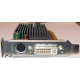Dell ATI-102-B17002(B) 256Mb ATI HD2400 DVI only (Сыктывкар)