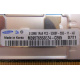 512Mb DDR2 ECC FB Samsung 1Rx8 PC2-5300F-555-11-A0 (Сыктывкар)