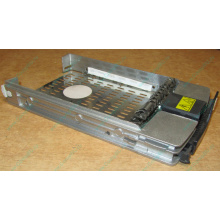 Салазки 349471-001 для HDD для серверов HP (Сыктывкар)