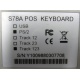 POS-клавиатура HENG YU S78A PS/2 белая (Сыктывкар)