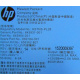 HP 643954-201 660184-001 656362-B21 HSTNS-PL28 PS-2461-7C-LF (Сыктывкар)