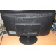 23" Samsung SyncMaster E2320 вид сзади (Сыктывкар)