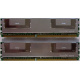 Память для сервера 1024Mb (1Gb) DDR2 ECC FB Hynix PC2-5300F (Сыктывкар)
