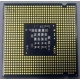 Процессор Intel Celeron 450 (2.2GHz /512kb /800MHz) s.775 (Сыктывкар)