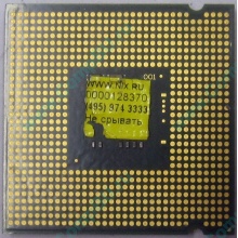 Процессор Intel Celeron D 326 (2.53GHz /256kb /533MHz) SL98U s.775 (Сыктывкар)