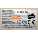 ELECTROSTATIC COPYING MACHINE SHARP SF-2218 FED (Сыктывкар)