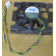 Кулер Intel D34088-001 socket 604 (Сыктывкар)
