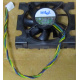 Вентилятор Intel C24751-002 socket 604 (Сыктывкар)