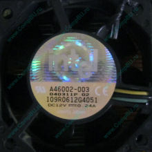 Вентилятор Intel A46002-003 socket 604 (Сыктывкар)