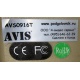 Автомобильный монитор с DVD-плейером и игрой AVIS AVS0916T бежевый (Сыктывкар)
