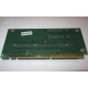 Переходник C53351-401 T0038901 ADRPCIEXPR Riser card для Intel SR2400 PCI-X / 2xPCI-E + PCI-X (Сыктывкар)
