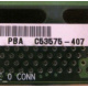 C53575-407 (Сыктывкар)