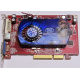 Б/У видеокарта 512Mb DDR2 ATI Radeon HD2600 PRO AGP Sapphire (Сыктывкар)