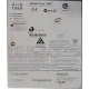 Cisco 1841 47-21294-01 в Сыктывкаре, 2461B-00114 в Сыктывкаре, IPM7W00CRA (Сыктывкар)