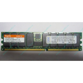 Hynix HYMD212G726BS4M-H AA IBM 38L4031 33L5039 09N4308 1Gb DDR ECC Reg memory (Сыктывкар)