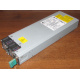 DPS-700EB в Сыктывкаре, блок питания D37234-00 DPS-700EB (Сыктывкар)
