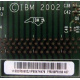 IBM FRU 59P5159 407 FRU59P5159 (Сыктывкар)