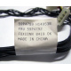 59P4789 FRU 59P4792 в Сыктывкаре, кабель IBM 59P4789 FRU 59P4792 для серверов X225 (Сыктывкар)