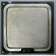 Процессор Intel Pentium-4 540J (3.2GHz /1Mb /800MHz /HT) SL7PW s.775 (Сыктывкар)