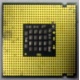 Процессор Intel Pentium-4 540J (3.2GHz /1Mb /800MHz /HT) SL7PW s.775 (Сыктывкар)