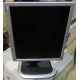 Монитор 19" HP L1950g KR145A экран поднимается и поворачивается (Сыктывкар)