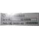 590259-421 HP Proliant DL165 G7 (Сыктывкар)