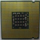 Процессор Intel Pentium-4 630 (3.0GHz /2Mb /800MHz /HT) SL7Z9 s.775 (Сыктывкар)