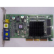 Видеокарта 64Mb nVidia GeForce4 MX440SE AGP Sparkle SP7100 (Сыктывкар)