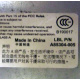 Заглушка от Intel SR2300 A85304-005 A81074-016 (Сыктывкар)