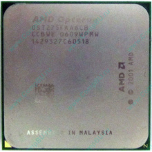 AMD Opteron 275 OST275FAA6CB (Сыктывкар)