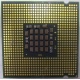 Процессор Intel Pentium-4 521 (2.8GHz /1Mb /800MHz /HT) SL9CG s.775 (Сыктывкар)