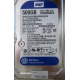 500Gb WD WD5000AAKX-60U6AA0 HP 634605-003 613208-001 (Сыктывкар)
