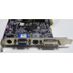 Видеокарта Asus V8420 DELUXE 128Mb nVidia GeForce Ti4200 AGP (Сыктывкар)