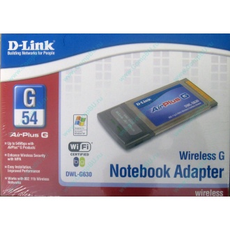 Wi-Fi адаптер D-Link AirPlusG DWL-G630 (PCMCIA) - Сыктывкар