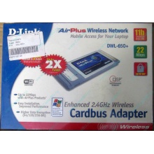 Wi-Fi адаптер D-Link AirPlus DWL-G650+ для ноутбука (Сыктывкар)