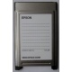 Переходник с Compact Flash (CF) на PCMCIA в Сыктывкаре, адаптер Compact Flash (CF) PCMCIA Epson купить (Сыктывкар)